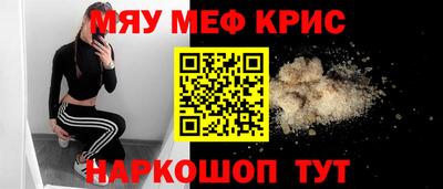 ешки Бузулук