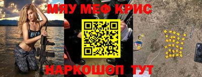 a pvp Бугуруслан