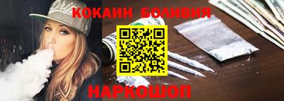 ешки Бузулук