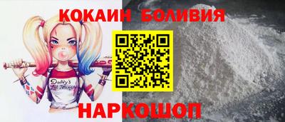 a pvp Бугуруслан