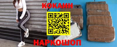 a pvp Бугуруслан