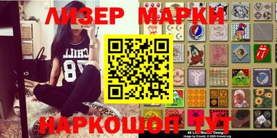 ешки Бузулук
