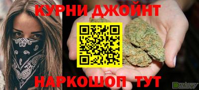 a pvp Бугуруслан