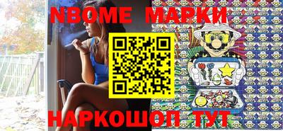 ешки Бузулук