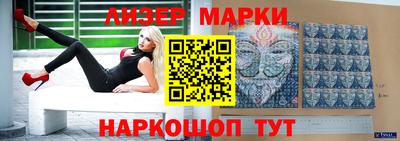 ешки Бузулук