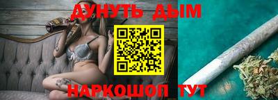 ешки Бузулук