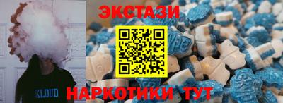 ешки Бузулук