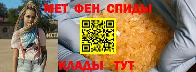ешки Бузулук