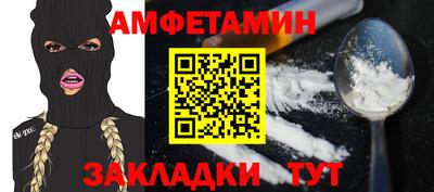 ешки Бузулук