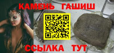 ешки Бузулук