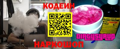 a pvp Бугуруслан