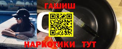a pvp Бугуруслан