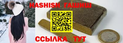 ешки Бузулук