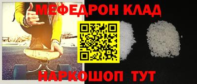 ешки Бузулук