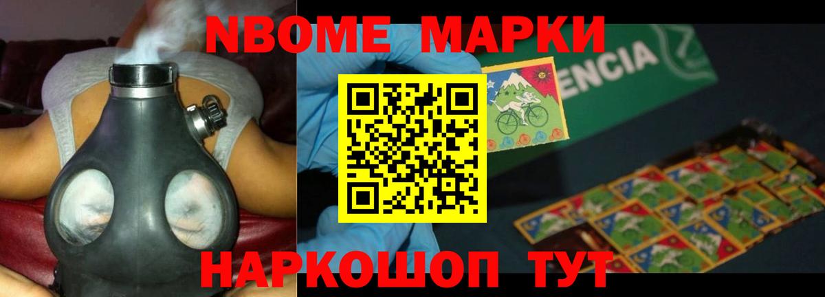 Лсд 25 экстази ecstasy  LSD-25 экстази ecstasy  Вход с VPN  Протвино 